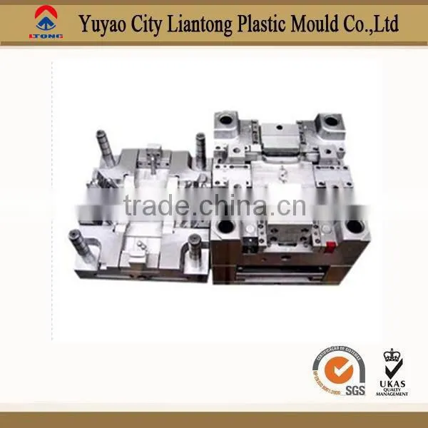 Plastic Injection Moulding Machine Parts