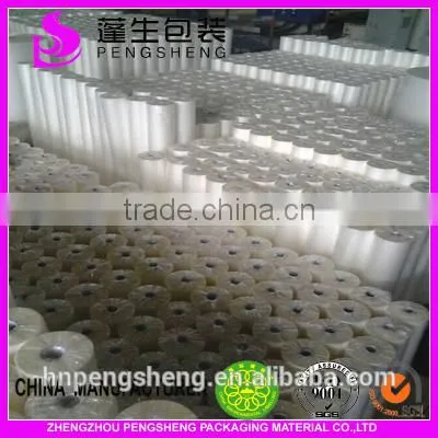 BOPP+EVA Type and Moisture Proof Plastic Printing Plastic Pet Film Roll photo-3