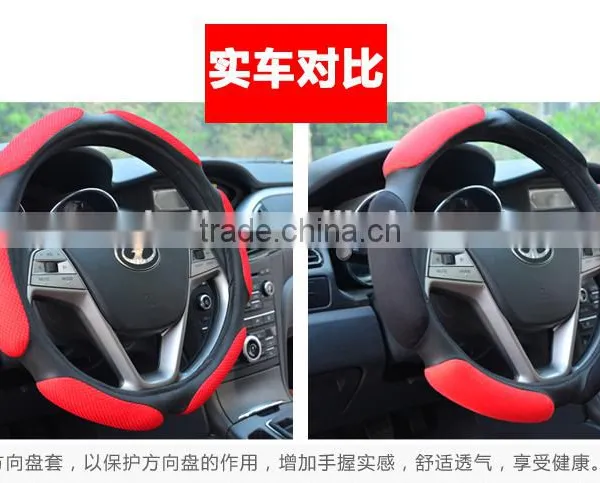 Snobs Car Steering Wheel Set of Qiu Dong the Set of Winter Sports Non-slip Car Steering Wheel Covers Four Seasons General photo-6