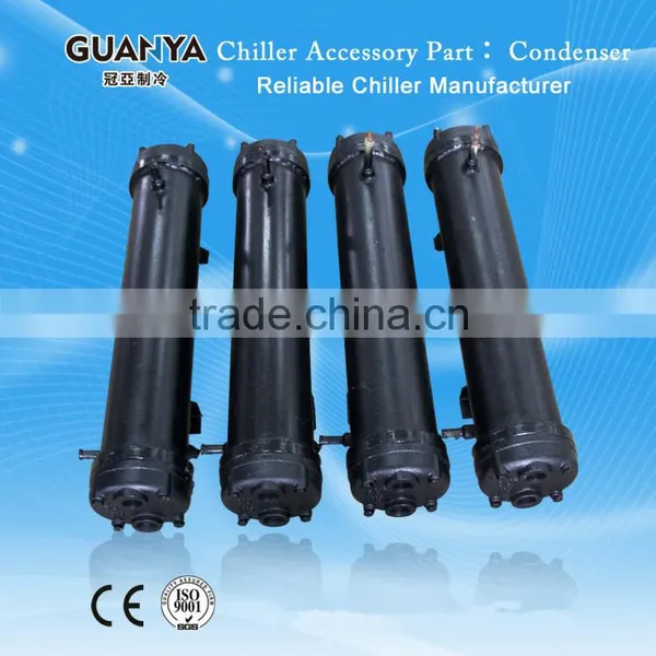 Guanya high quality condensing unit/shell and tube condenser GYT-15