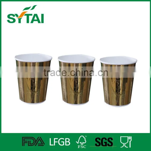 Compostable and Biodegradable Golden Paper Hot Cup Embossing Rose Design photo-3