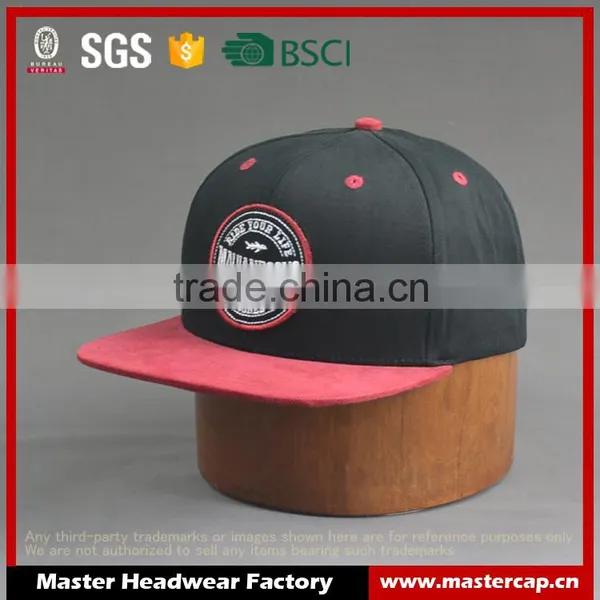 Black and Red Flat Brim Snapback