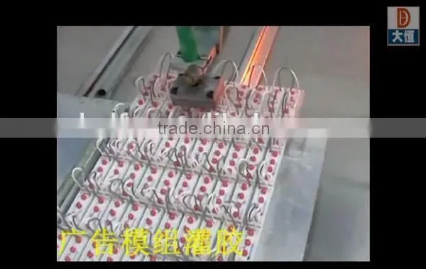 High Precision Dispenser of Glue /adhesive photo-2