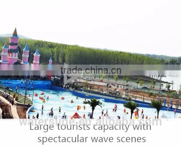 New Design Large Wave Pool of Water Park Playground Equipment