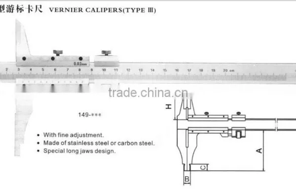 Carbone Steel or Stainless Steel Mono-block Vernier Calipers Type III photo-2