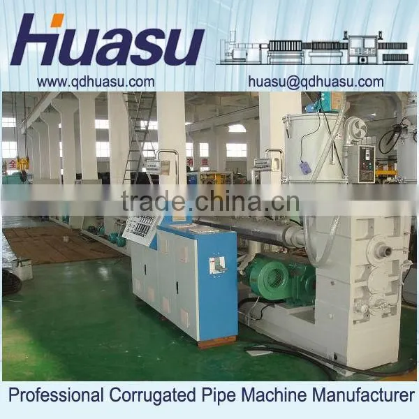 PP Pipe Making Extruding Machine photo-5