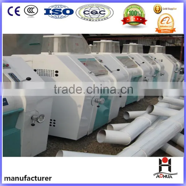 Grain Flour Small Grinding Mill Machine photo-4
