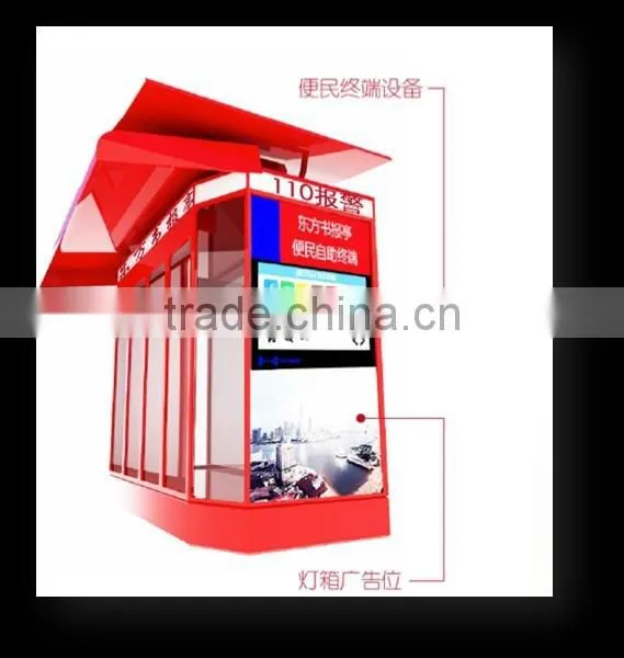 Unordinary Design for Bus Stop/ Train Station/ Transport Station Outdoor Floor Stand Digital Signage