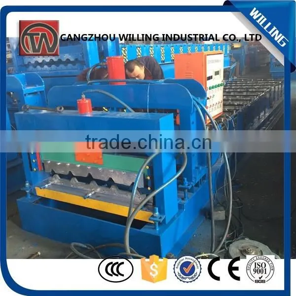 Curve Roof Span Roll Forming Machine photo-6