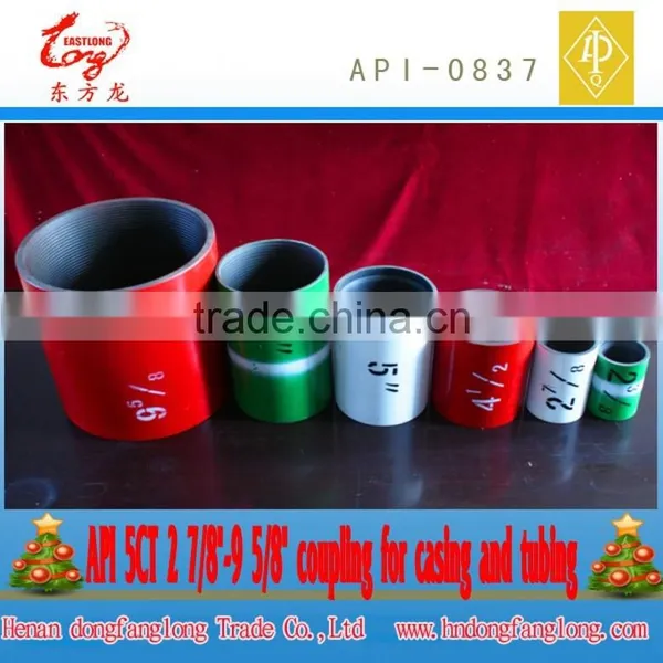 API 9 5/8" LTC/STC J55 Casing Coupling for Oilfield