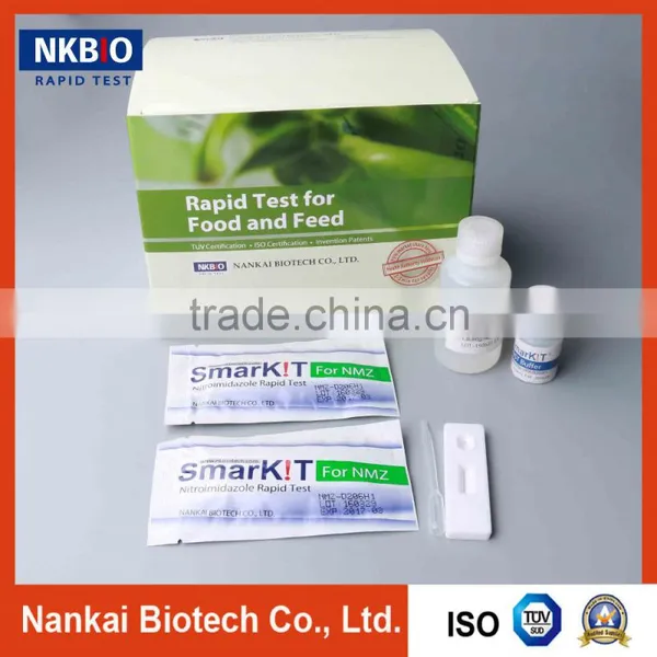 Test Kit for Testing Veterinary Drug Residue in Honey photo-4
