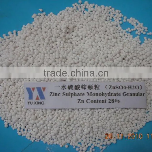 Zinc Sulphate Monohydrate