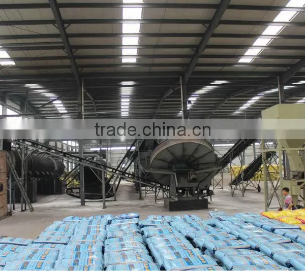 Compost Fertilizer Equipment