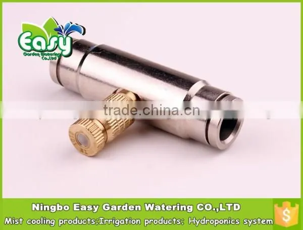 Fog Mist Nozzle, High Pressure Mist Cooling Nozzle. Brass Nozzle. Mist Cooling Products photo-3