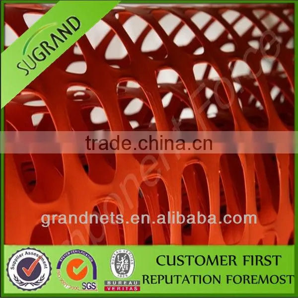 Hot Selling HDPE Orange Plastic Safety Fence photo-2