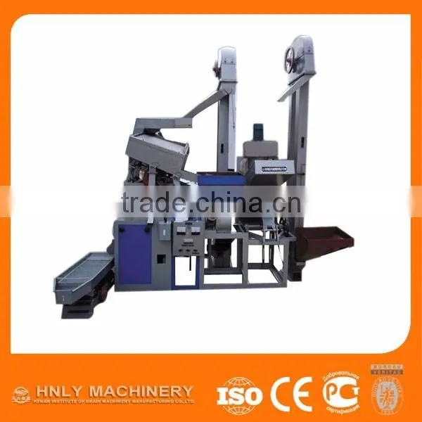 China Food Processing Machinery Automatic Rice Mill Machine photo-3