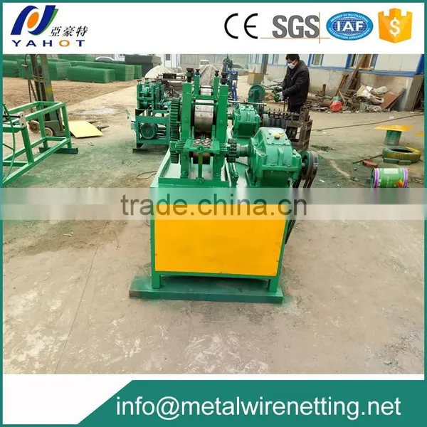 Steel Wire Flattening Machine photo-2
