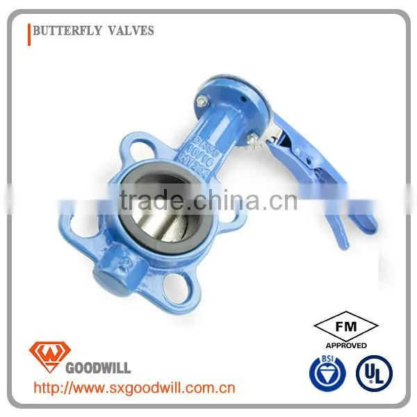 1 Inch Butterfly Valve Manufacture photo-5
