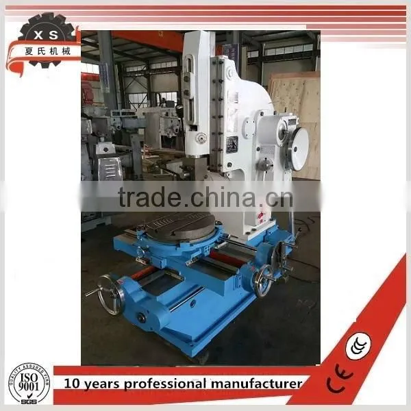 Price of Vertical Shaping Machine for Metal Vertical Slotting Machine BYK5050-100E photo-3