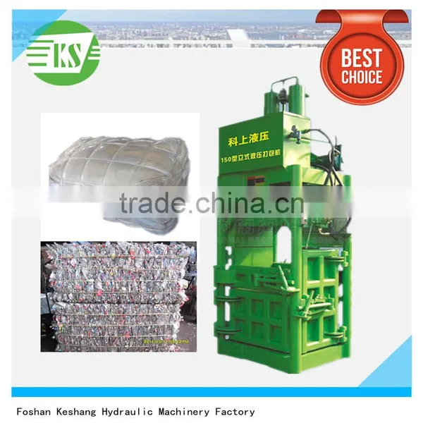 YJ-150 Fabric Cotton Waste Recycling Machine photo-6