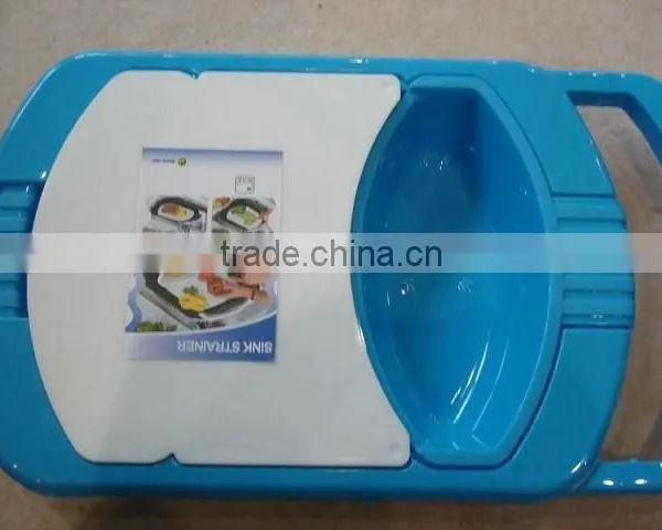 3 in 1 Flexible Plastic Cutting Board With Colander and Washing Basin photo-2