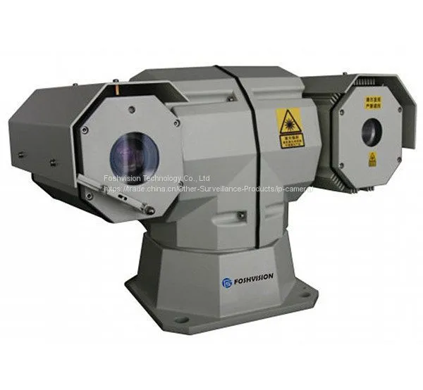 HD Integrated Laser Night Vision Camera photo-2