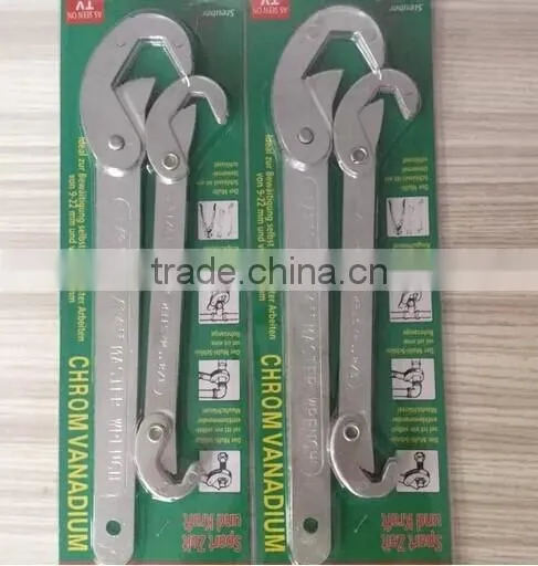 As Seen on TV 2 Pcs Universal Spanners Set 9-32mm photo-5