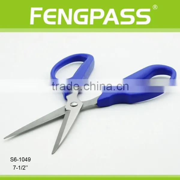 S6-1049 7.5 Inch PP+ TPR Handle With Stainless Steel Useful Trimming Garden Scissor photo-3