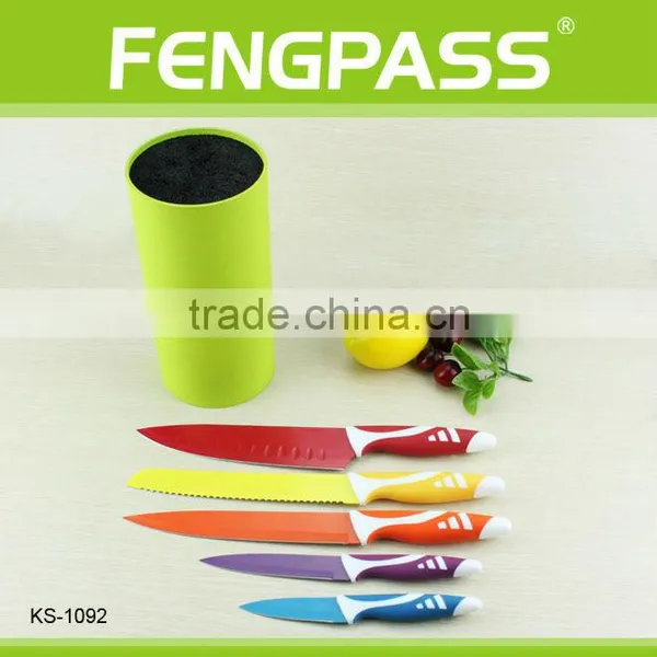 As Seen on TV Kitchen Knife Set(15-115-319) photo-2