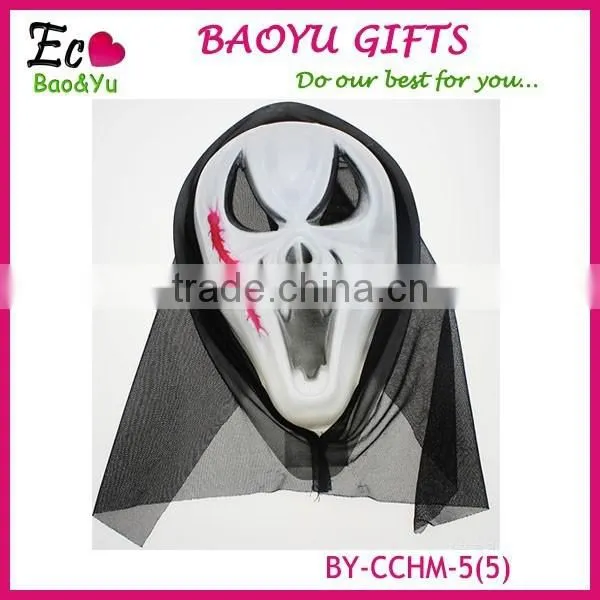 Masked Ball Wacky Halloween Mask, Plastic Scary Ghost Skull Lead Yarn Masks photo-5