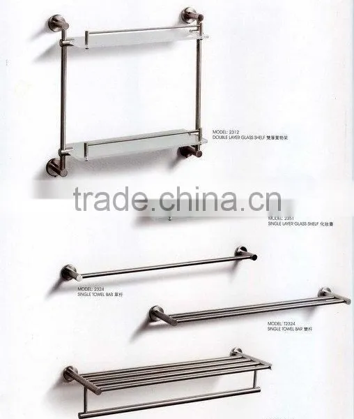 Stainless Steel Bathroom Accessories