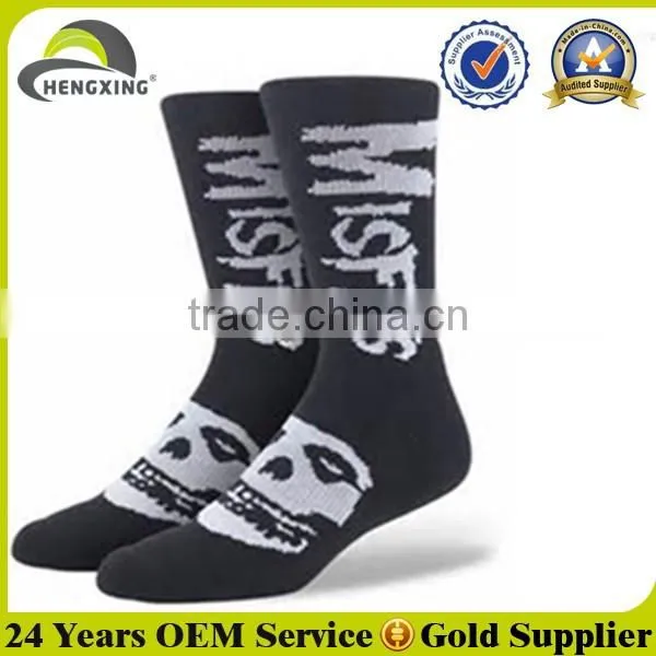 Plain Wholesale Cheap Custom Compression Socks photo-3