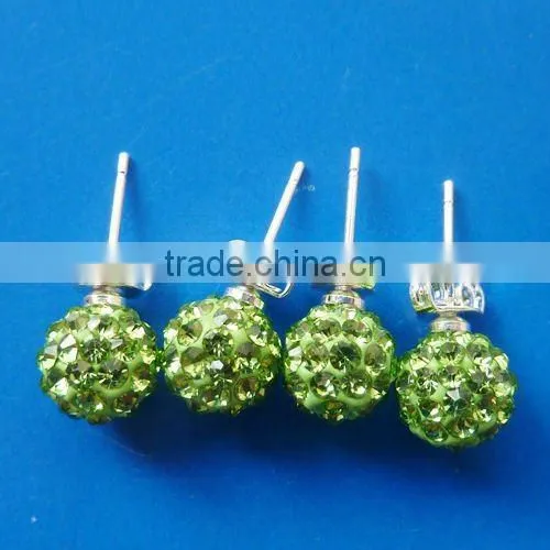 Disco Ball Stud Earrings