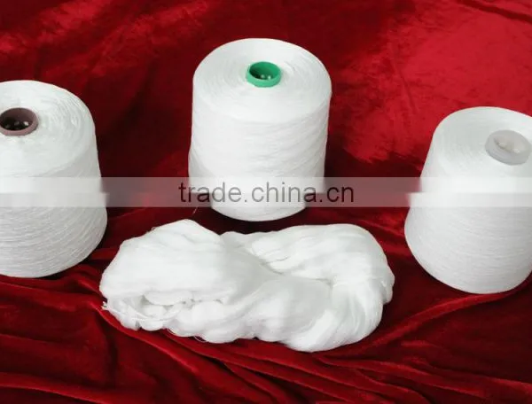 Polyester Yarn Dty photo-6