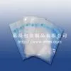 Nylo Vacuum Bag