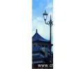 Sell Garden Lamp