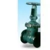 Valve-Z41H-25L