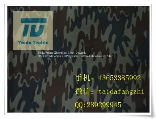 T/R 28/2x28/2 78x56 63” photo-4