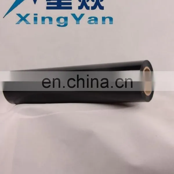 Hot Sale Self Adhesive Vinyl Car Body Sticker for Printing photo-2