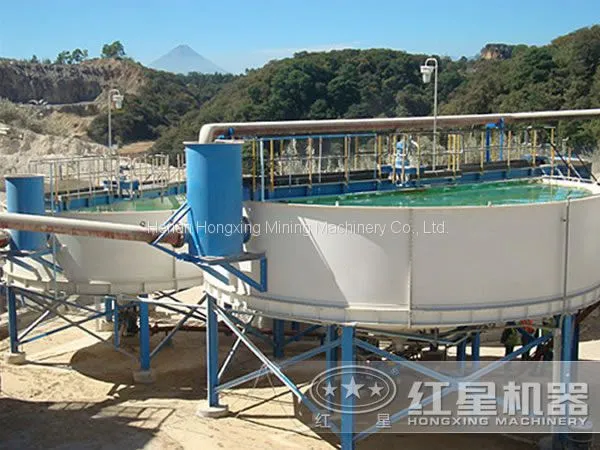 High Efficiency Concentrator photo-5