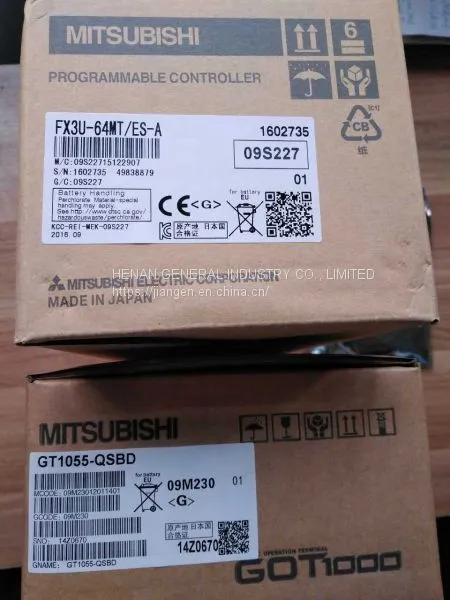 Mitsubishi Plc photo-3