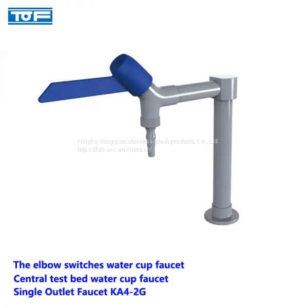 China Central Test Bed Water Cup Faucet Laboratory Faucets-lab Faucets the Elbow Switches photo-2