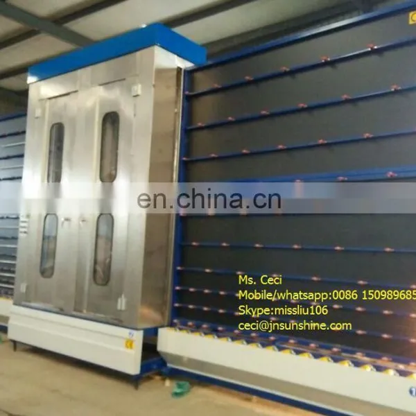 Vertical Glass Washing Machine,horizontal Glass Washing Machine photo-3