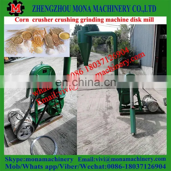 Grain Grinding Mill Machine For Cassava/Yam/Potato photo-2