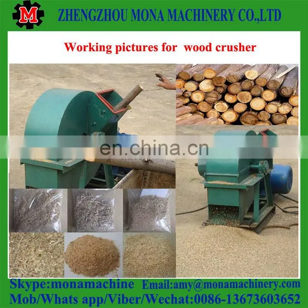 Good Quality Sawdust Maker Wood Crusher / Log Crusher / Branch Crusher photo-5