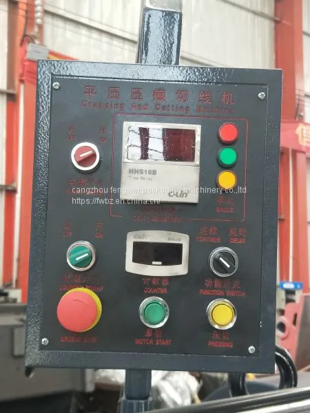 Guangzhou Model 1300 Cardboard Die-cutting Machine photo-3