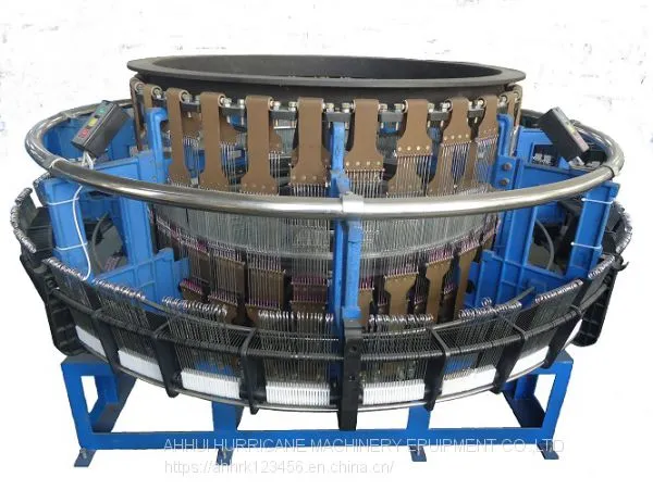 Machinery and Equipment of Plastic Knitting Bag Production Line Four Shuttle Round Loom photo-2