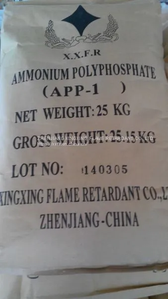 AMMONIUM POLYPHOSPHATE(APP)
