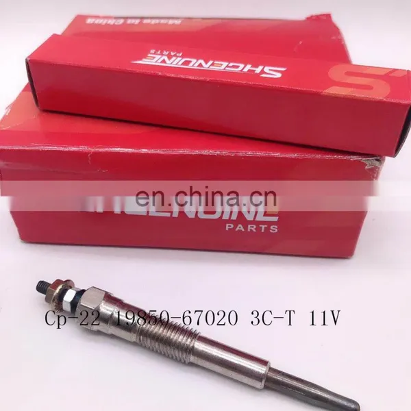 Good Quality Cheap Auto Engine Spare Glow Plug Relay for Auto Parts CP-22 19850-67020 1KZ photo-4