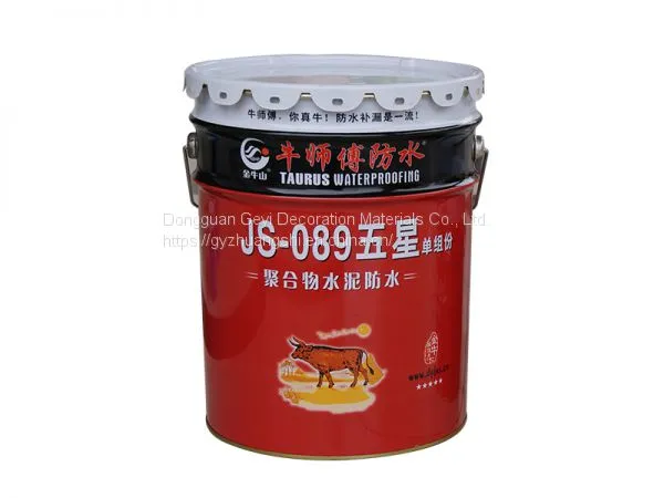 JS089 One-component Waterproof-20KG-milk White